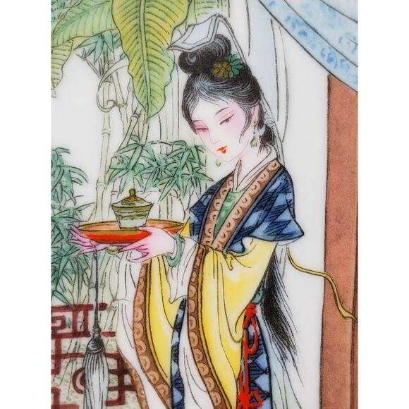 Imperial Jingdezhen Asian Plate Wall Decor Hanging 1987 Porcelain Beauties Vtg - Picture 3 of 12